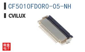CF5010FD0R0-05-NH|Cvilux