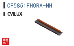 CF5851FH0RA-NH|Cvilux