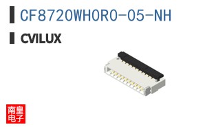CF8720WH0R0-05-NH|Cvilux
