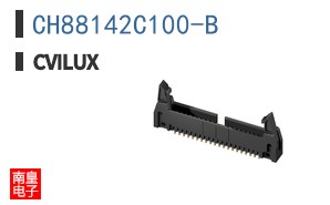 CH88142C100-B|Cvilux