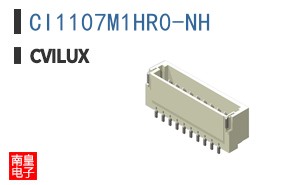 CI1107M1HR0-NH|Cvilux