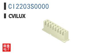 CI2203S0000|Cvilux