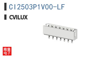 CI2503P1V00-LF|Cvilux