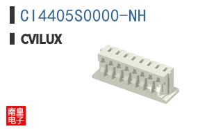 CI4405S0000-NH|Cvilux