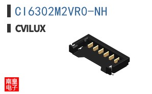 CI6302M2VR0-NH|Cvilux