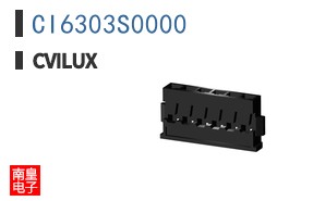 CI6303S0000|Cvilux