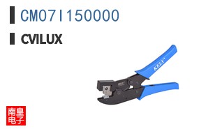 CM07I150000|Cvilux