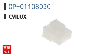 CP-01108030|Cvilux