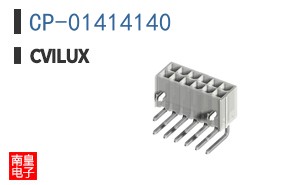 CP-01414140|Cvilux