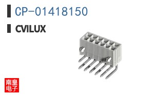 CP-01418150|Cvilux