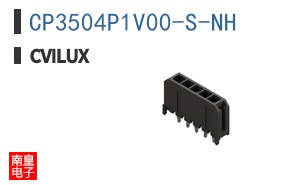 CP3504P1V00-S-NH|Cvilux
