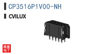 CP3516P1V00-NH|Cvilux