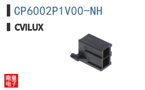CP6002P1V00-NH|Cvilux