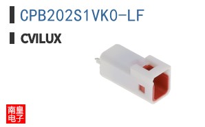 CPB202S1VK0-LF|Cvilux