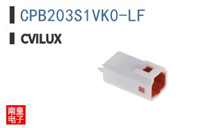 CPB203S1VK0-LF|Cvilux