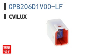 CPB206D1V00-LF|Cvilux