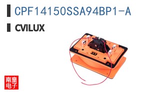 CPF14150SSA94BP1-A|Cvilux