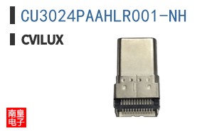 CU3024PAAHLR001-NH|Cvilux