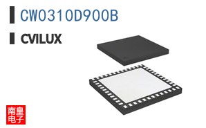CW0310D900B|Cvilux