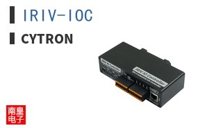 IRIV-IOC|Cytron