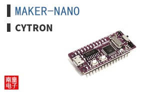 MAKER-NANO|Cytron