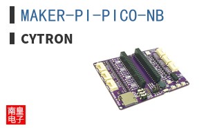 MAKER-PI-PICO-NB|Cytron