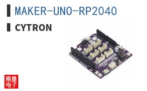 MAKER-UNO-RP2040|Cytron