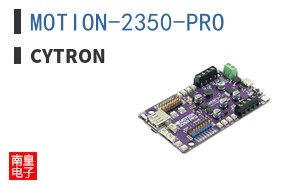 MOTION-2350-PRO|Cytron