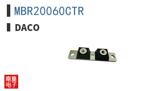 MBR20060CTR|DACO