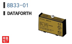 8B33-01|DATAFORTH