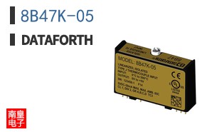 8B47K-05|DATAFORTH