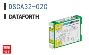 DSCA32-02C|DATAFORTH