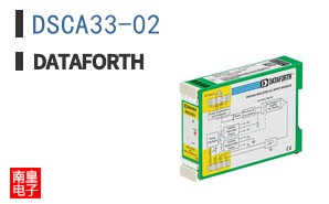 DSCA33-02|DATAFORTH