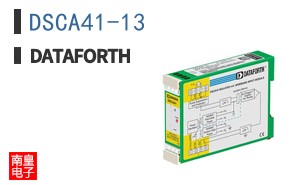 DSCA41-13|DATAFORTH