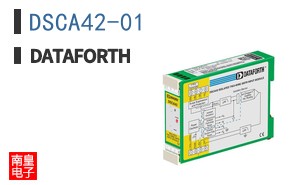 DSCA42-01|DATAFORTH