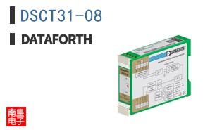 DSCT31-08|DATAFORTH