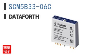 SCM5B33-06C|DATAFORTH