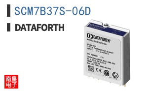 SCM7B37S-06D|DATAFORTH