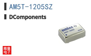 AM5T-1205SZ|DComponents