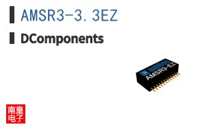 AMSR3-3.3EZ|DComponents