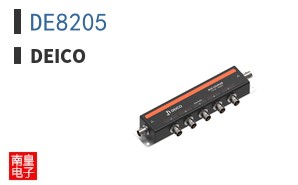 DE8205|DEICO