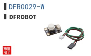 DFR0029-W|DFRobot