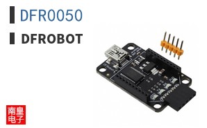 DFR0050|DFRobot