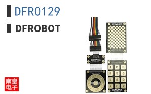 DFR0129|DFRobot