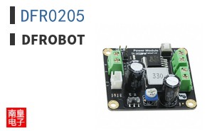 DFR0205|DFRobot