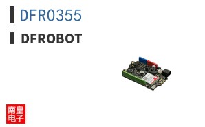 DFR0355|DFRobot