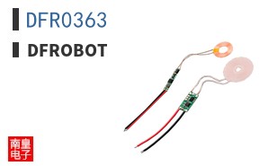 DFR0363|DFRobot
