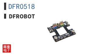 DFR0518|DFRobot