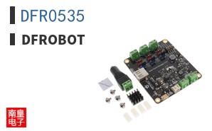 DFR0535|DFRobot