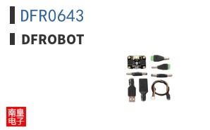 DFR0643|DFRobot